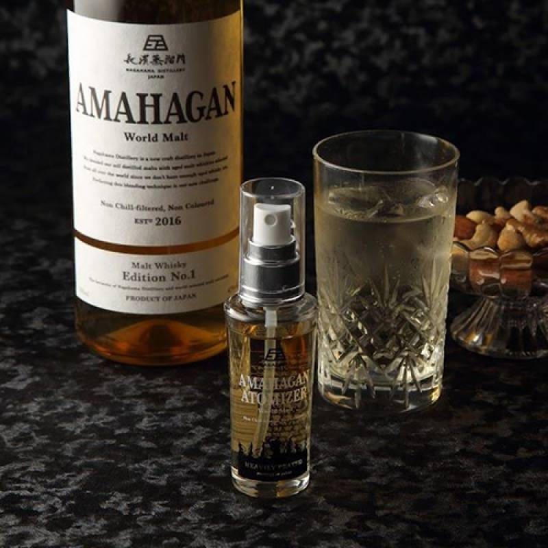 お一人様2本限り AMAHAGAN アトマイザー ヘビリーピーテッド 40ml 47度