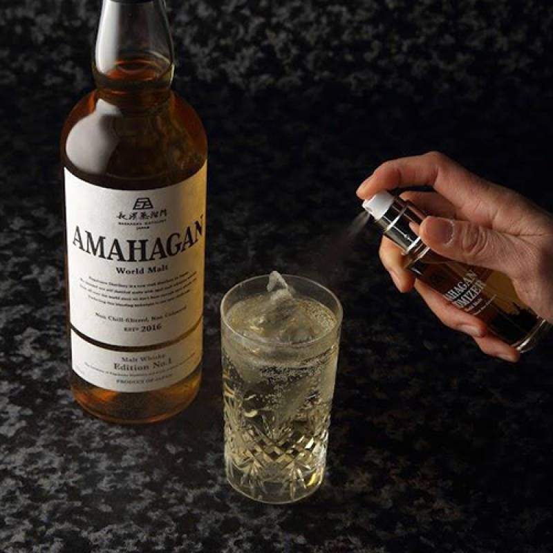 お一人様2本限り AMAHAGAN アトマイザー ヘビリーピーテッド 40ml 47度