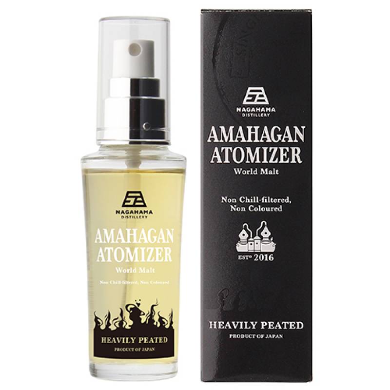 お一人様2本限り AMAHAGAN アトマイザー ヘビリーピーテッド 40ml 47度