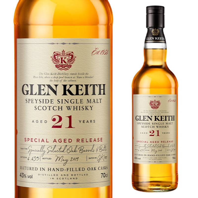 グレンキース 21年 700ml 43度 シークレット スペイサイド シングル
