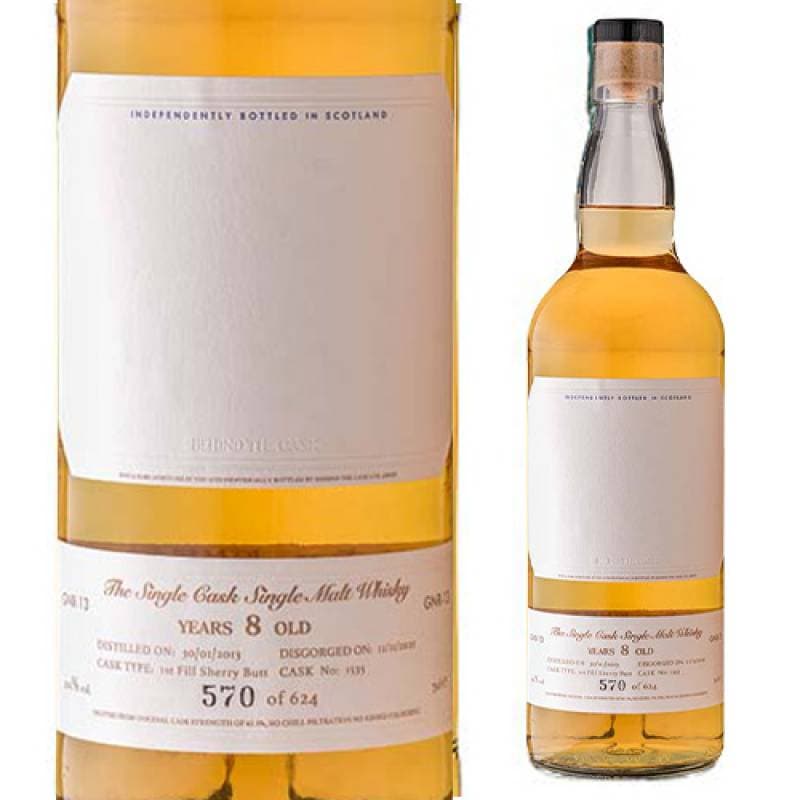 ザ・シングルカスク シングルモルト GNR-13 ビハインドカスク 700ml 51