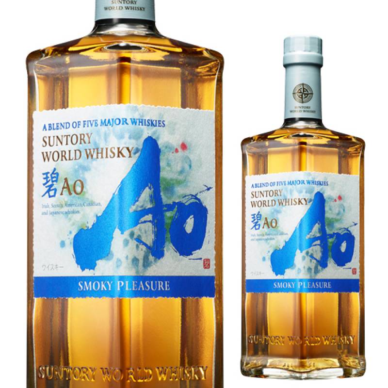 SUNTORY　ワールドウイスキー　碧AO　8本未開封品　アオ SUNTORY WORLD WHISKY「碧Ao」350ml新