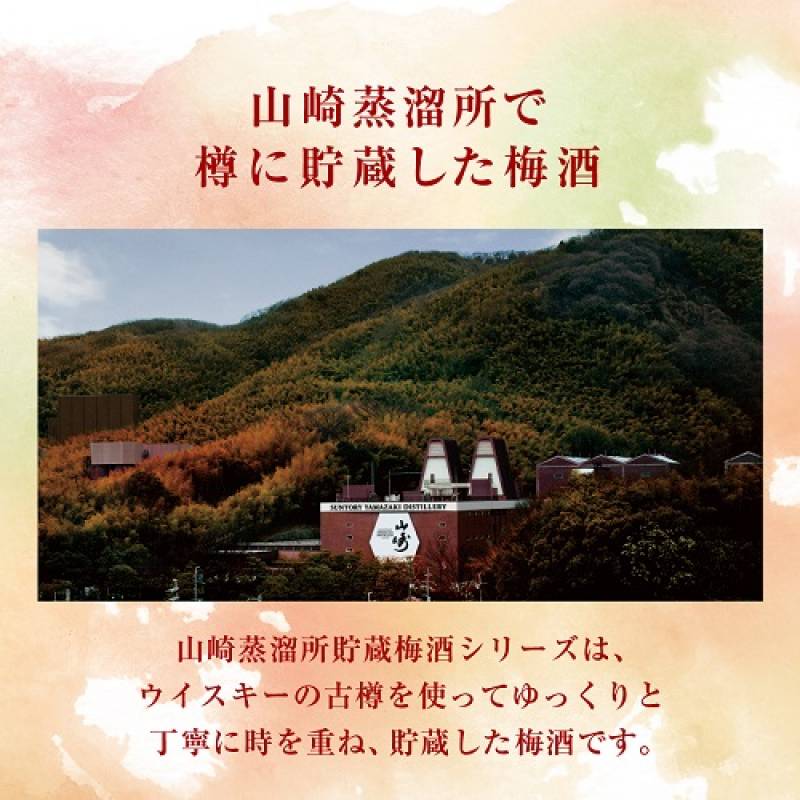 追加商品画像