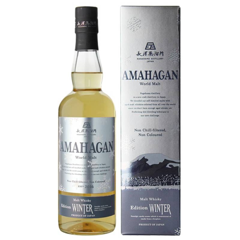 アマハガン ワールドモルト エディション ウインター 700ml 47度