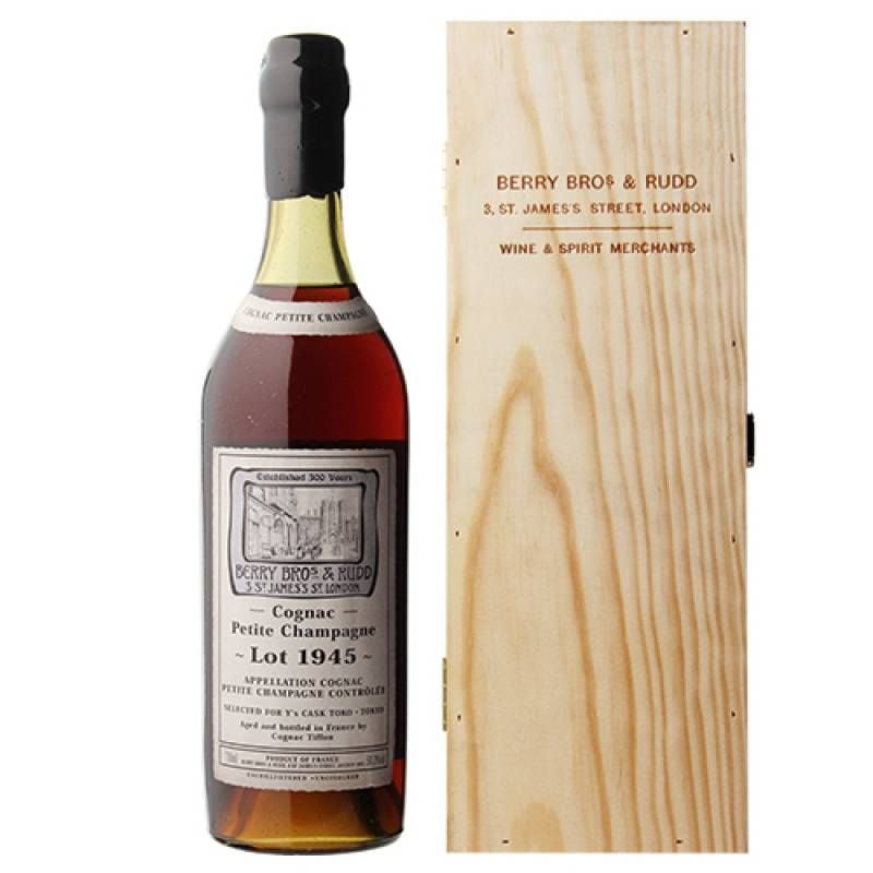 レミーマルタン VSOP 700ml 40度 箱無し レミー コニャック ブランデー