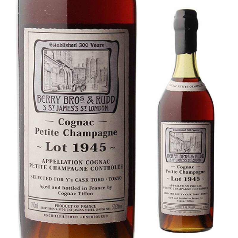 BB&R プティ シャンパーニュ1945 復刻ラベル 700ml 50.3度 ブランデー