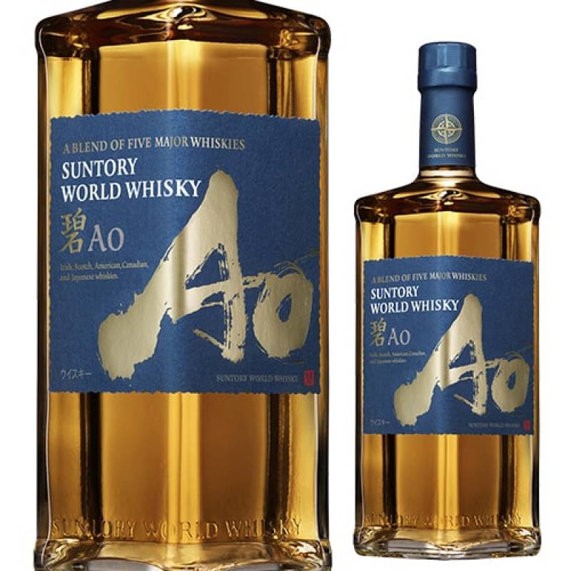 サントリー ワールドウイスキー 碧 アオ Ao 43度 700ml WORLD