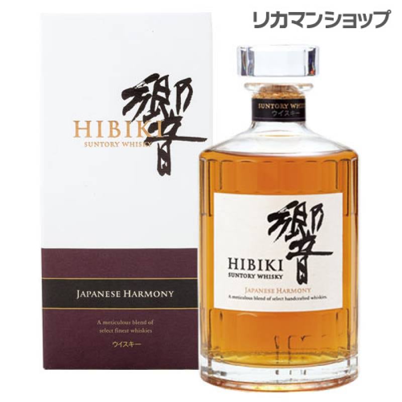 お一人様1本限り サントリー 響 JAPANESE HARMONY 並行 43度 700ml 箱