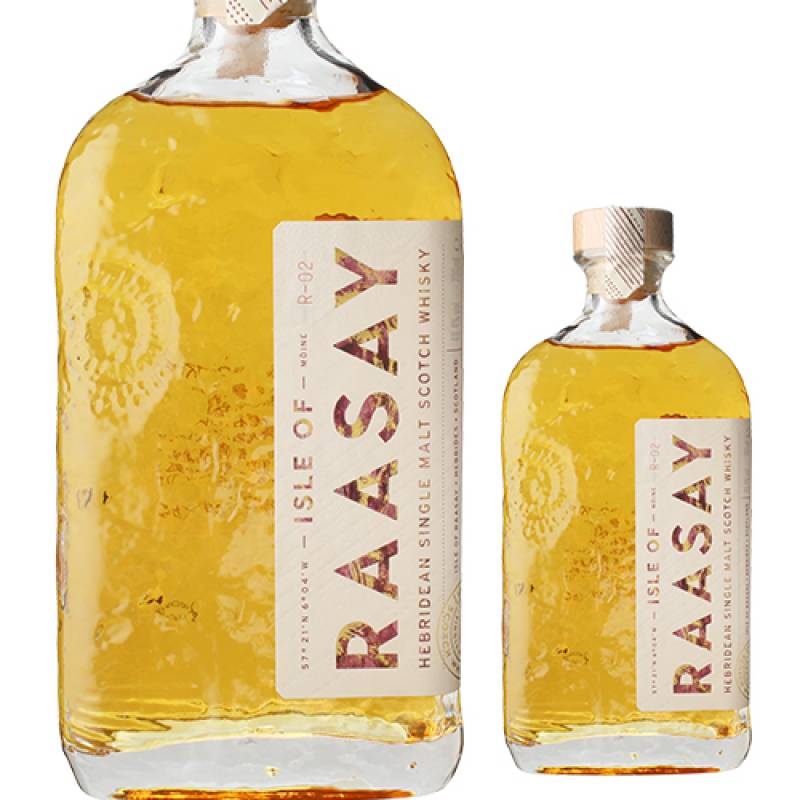 国内入荷900本！ アイル オブ ラッセイ ヘブリディアン R-02 700ml