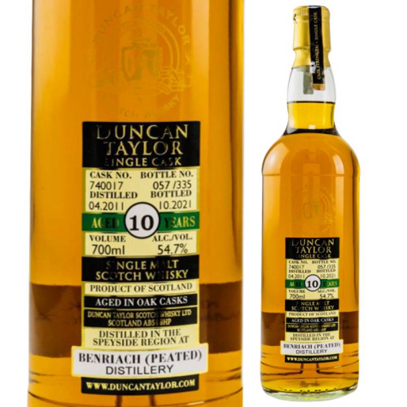 ダンカンテイラー スペイサイドリージョン37年1967 シェリーバット 限定品 ダンカンテイラー スペイサイドリージョン37年1967 シェリーバット