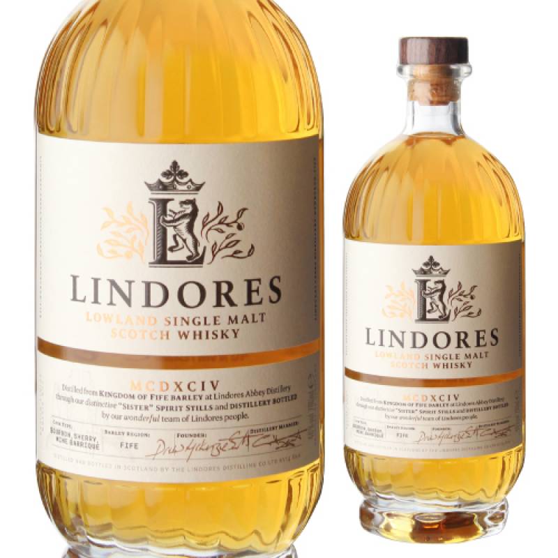 リンドーズ 1494 700ml 46度 数量限定 スコッチ ウイスキー シングル