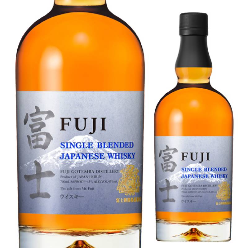 キリン ウイスキー 富士 700ml 43度 ジャパニーズ ウイスキー 御殿場蒸留所 ふじ FUJI  japanese whisky 長S