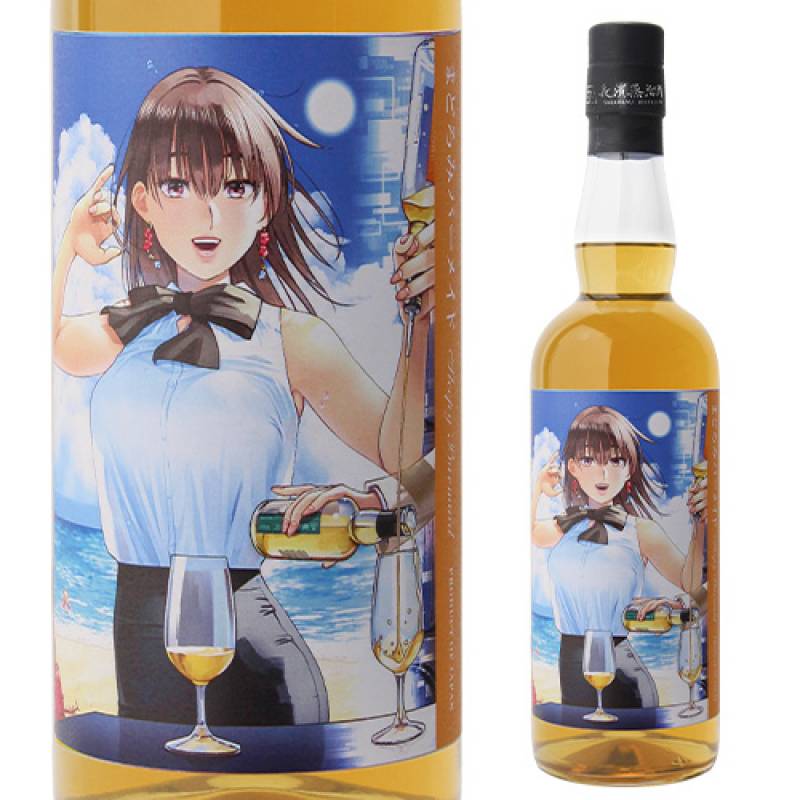 お一人様1本限り アマハガン ワールドスピリッツ まどろみバーメイド