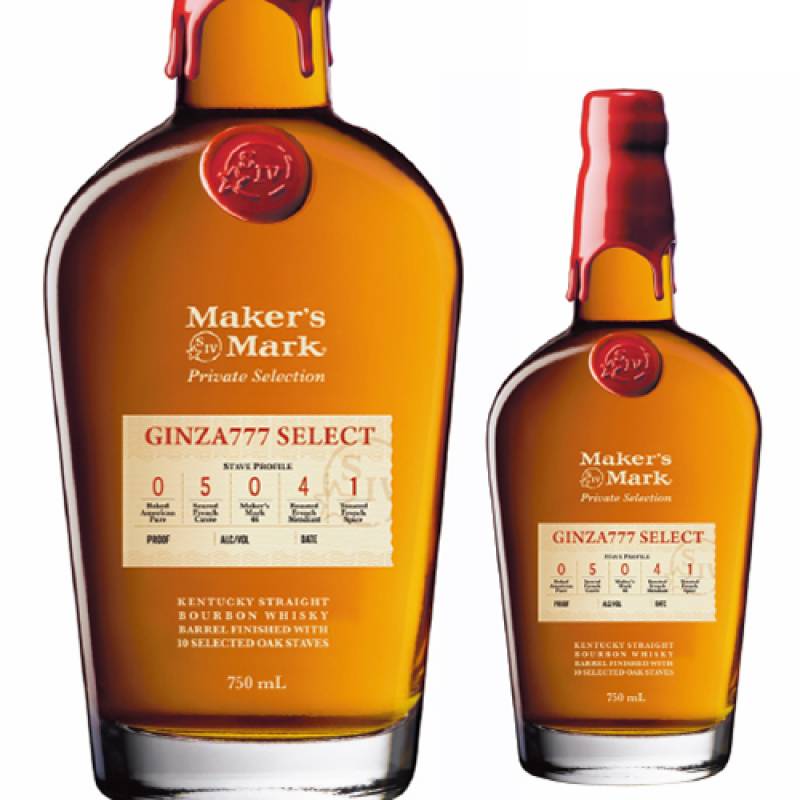 メーカーズマーク Y's カスク GINZA777 SELECT 750ml 54度 Y's cask