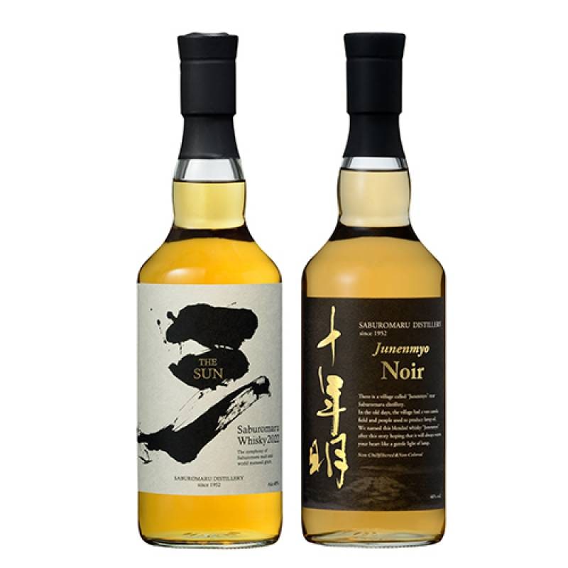 お一人様1セット限り　(予約) 三郎丸蒸留所2本セット　十年明 Noir 700ml 46度 THE SUN 700ml 48度 三郎丸蒸留所 ブレンデッド ウイスキー 若鶴酒造 長S 2022/8/3以降発送予定