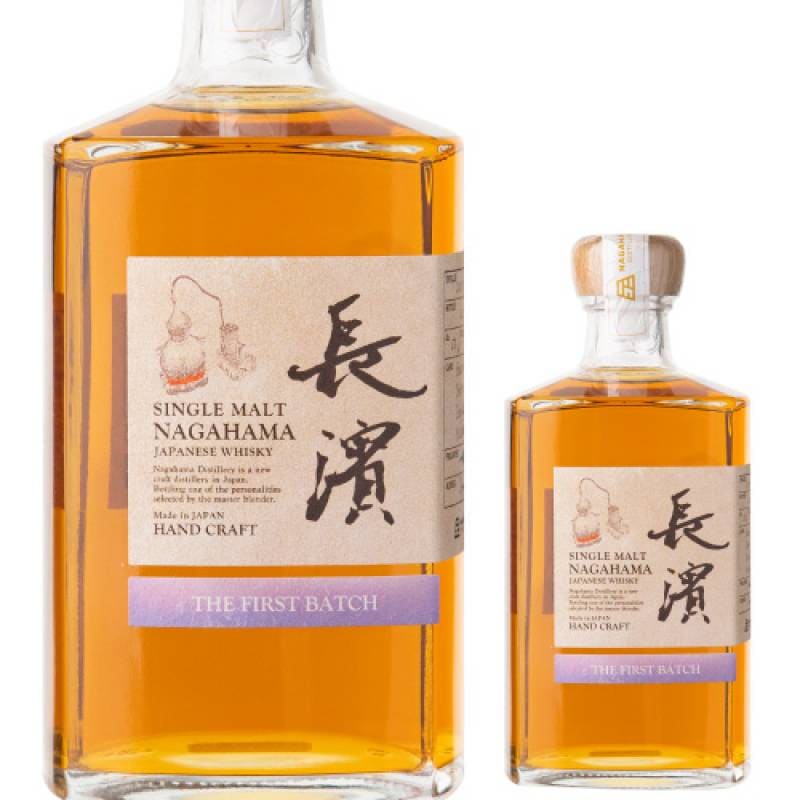 お一人様1本限り シングルモルト長濱 THE FIRST BATCH 500ml 50度 ザ