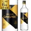 送料無料 ニッカ ジンスパイア 700ml 43度 12本ケース販売<br