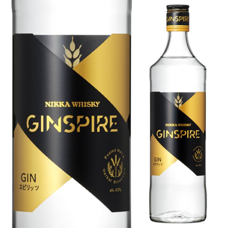 その他 Sunner No.260 Gin (700ml) Buy Sünner Dry Gin No. 260 | BRAUWELT Köln Online Shop