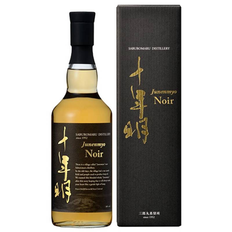 三郎丸ウイスキー2022 2023 & 玉兎 & 三郎丸V 4本セット 三郎丸 玉兎】2023 Edition 46度 700ml/ 三郎丸蒸溜所 – 鈴木