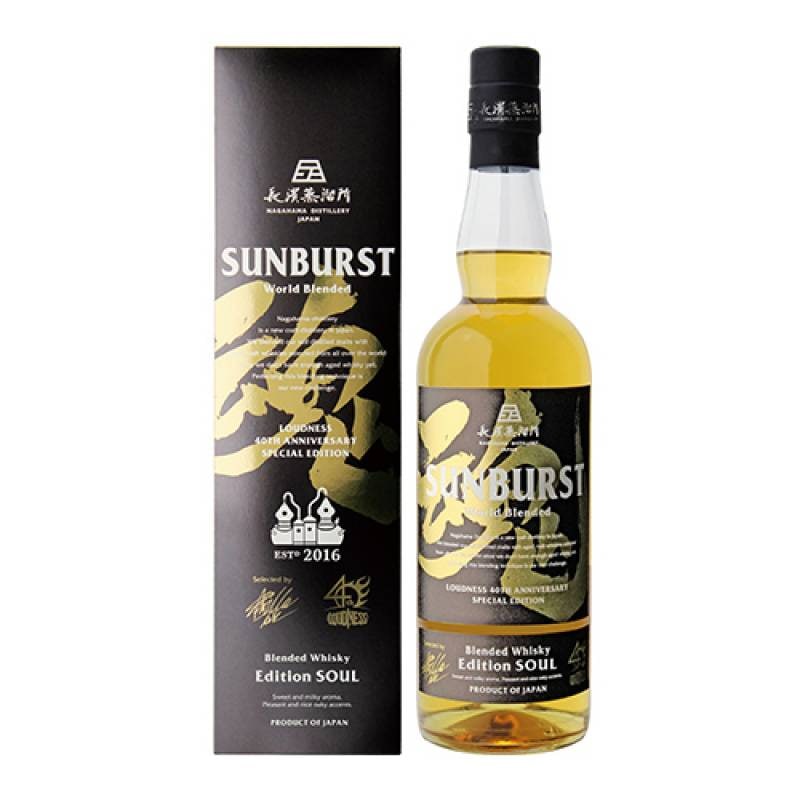 お一人様1本限り 長濱蒸溜所 SUNBURST サンバースト ワールドブレン