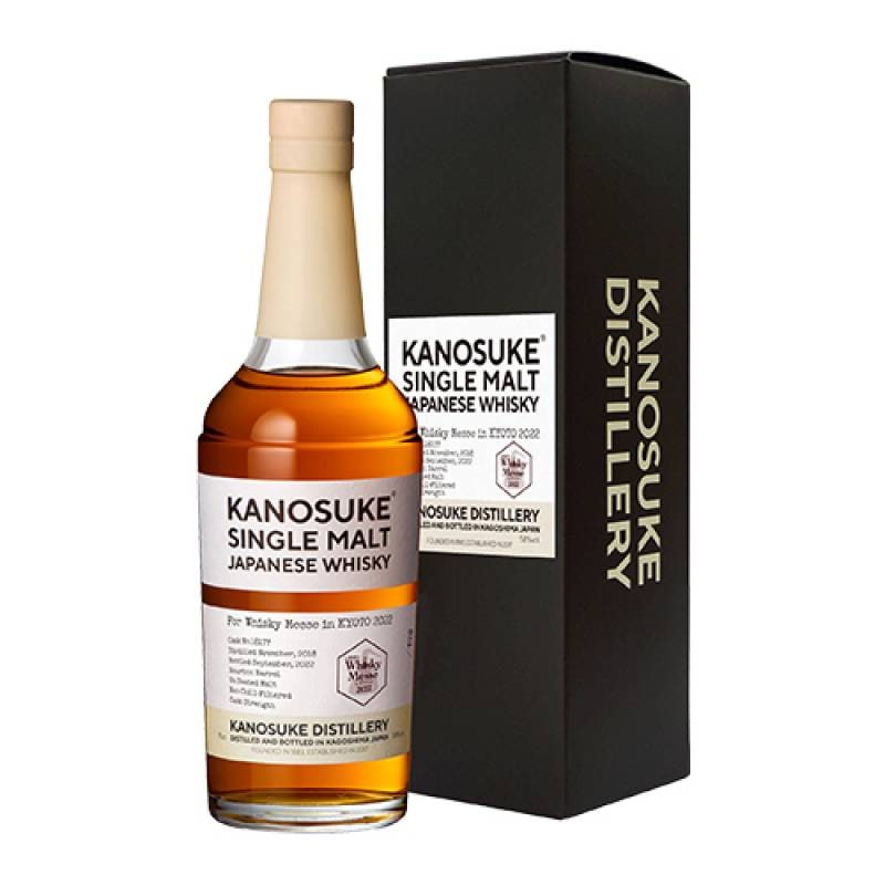 嘉之助　ウイスキーメッセ京都2022 お一人様1本限り シングルモルト 嘉之助 For Whisky Messe In KYOTO