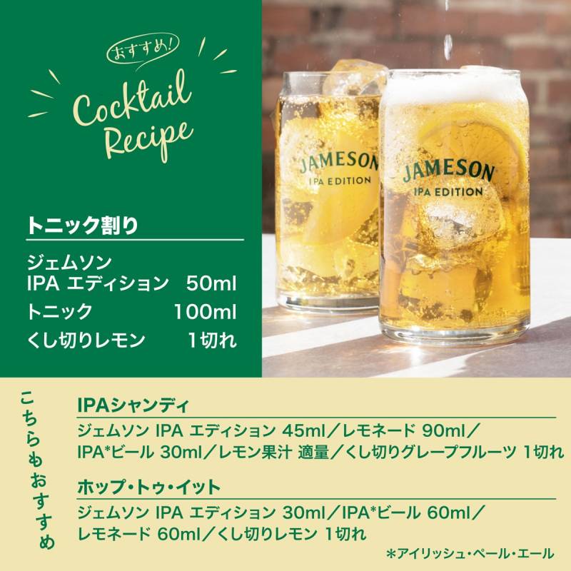 追加商品画像
