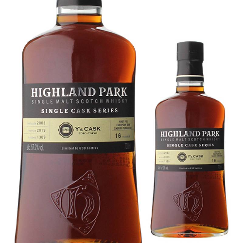 ハイランドパーク2003 ユーロピアンオーク16年 Y'sカスク　ウイスキー お一人様1本限り ハイランドパーク2003 1stfill ユーロピアンオーク 16