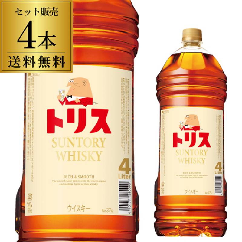送料無料 キリン ウイスキー 陸 4000ml 4L 4本 ケース 50度 富士
