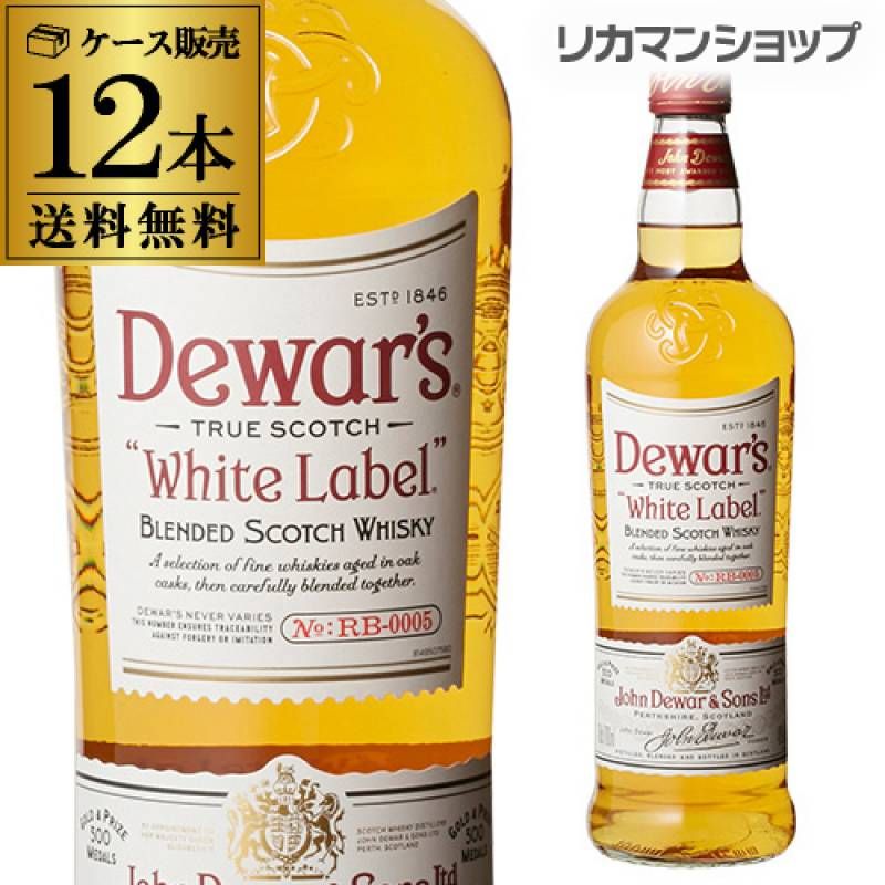 シュバリエ アポロン ナポレオン 36度 700ml ブランデー フランス 長S