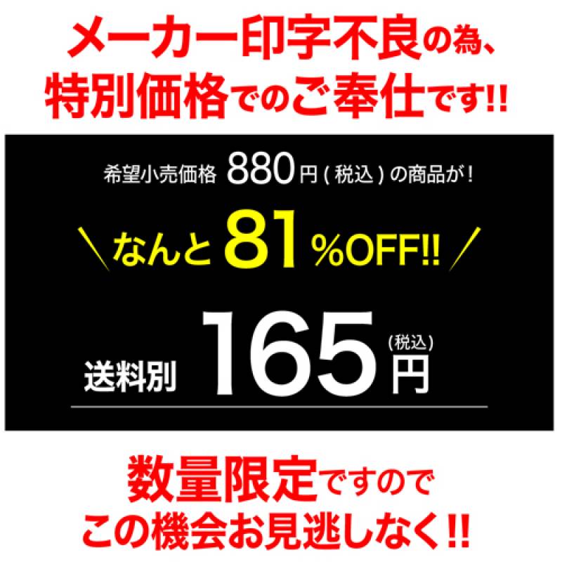 追加商品画像