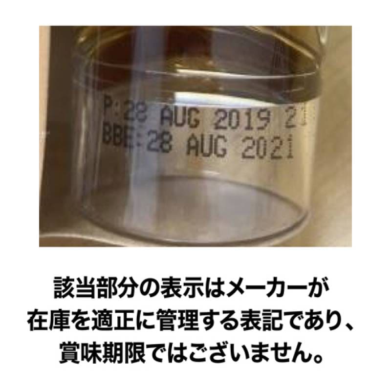 追加商品画像