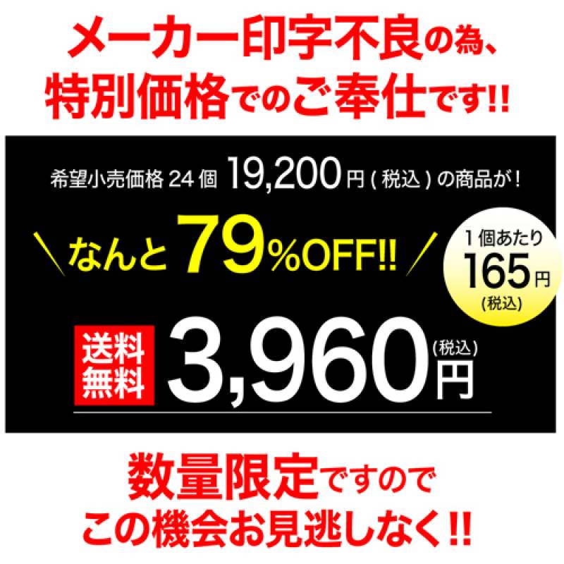 追加商品画像