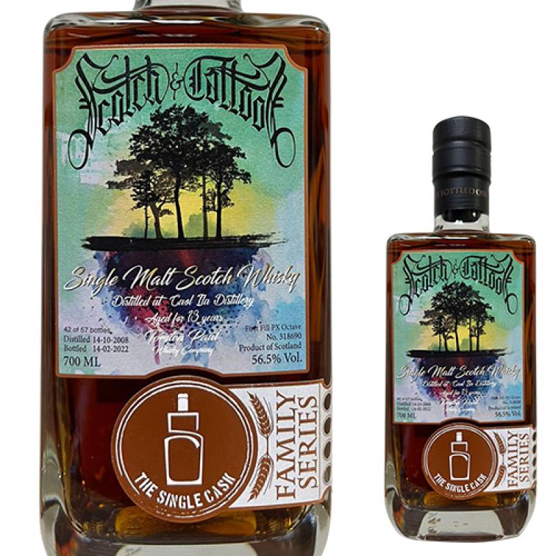 カリラ 13年 2008 1stフィル PXオクタブ シングルキャスク #318690 700ml 56.5度 スコッチ アイラ シングルモルト ウイスキー 虎S