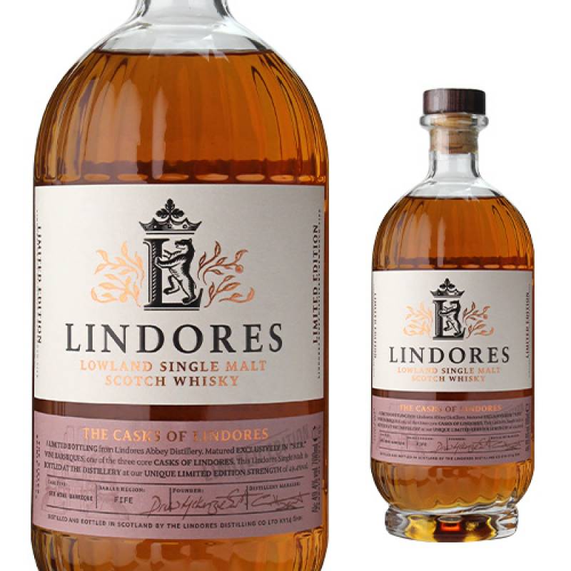 Lindores Lowland シングルモルト スコッチウィスキー リンドーズ