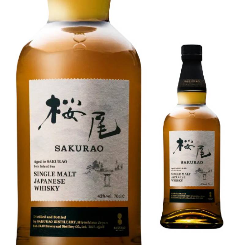 シングルモルトジャパニーズウイスキー 桜尾•戸河内 43度 700ml 2本 桜尾シングルモルト ジャパニーズウイスキー 43度 700ml｜商品一覧｜酒
