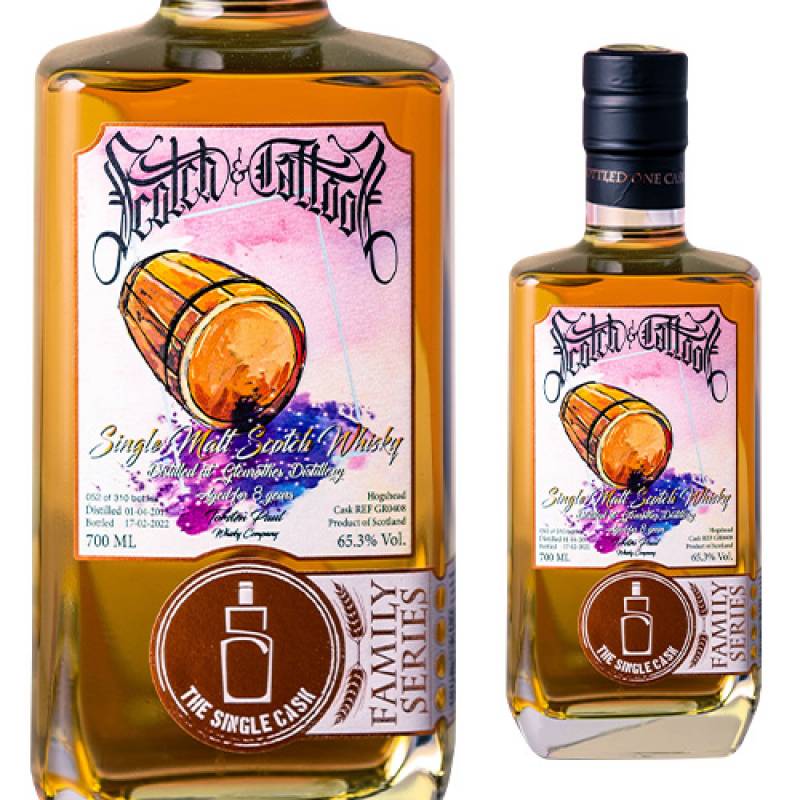 シークレットスペイサイド 8年 2013 ホグスヘッド シングルキャスク