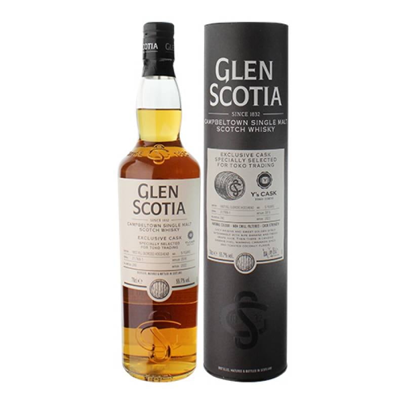グレンスコシア5年 1st フィルオロロソホグスヘッド Y'sカスク 700ml
