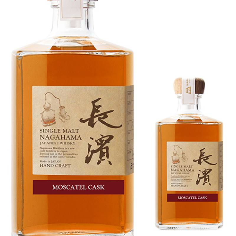 シングルモルト長濱 シェリーモスカテルカスク カスクストレングス