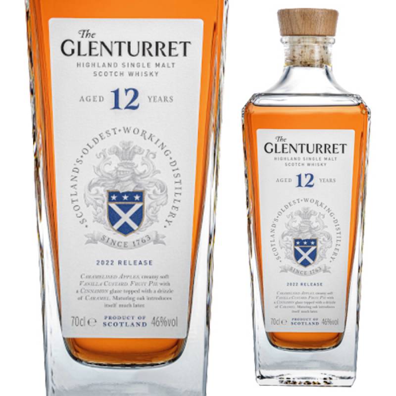 ザ グレンタレット 12年 2022 リリース 700ml 46度 ウィスキー ハイ