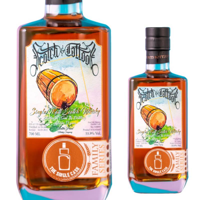 カリラ 13年 2008 1stフィル オロロソ クォーターカスク シングルキャスク #318693 55.9度 700ml　ウイスキー アイラ シングルモルト 虎S