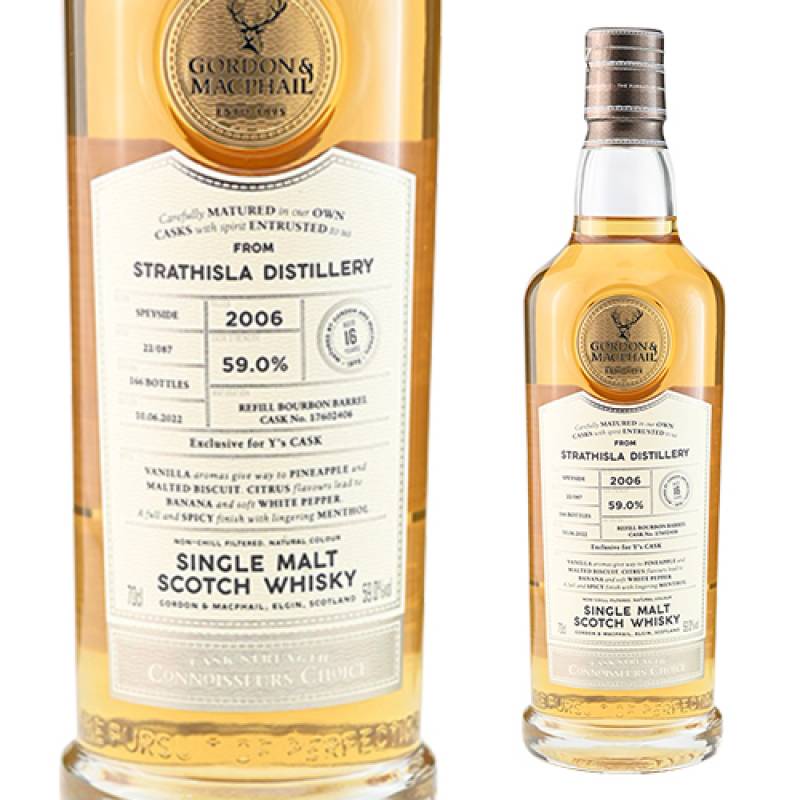 お一人様1本限り G&M ストラスアイラ 2006/16年 Y'sカスク リフィル