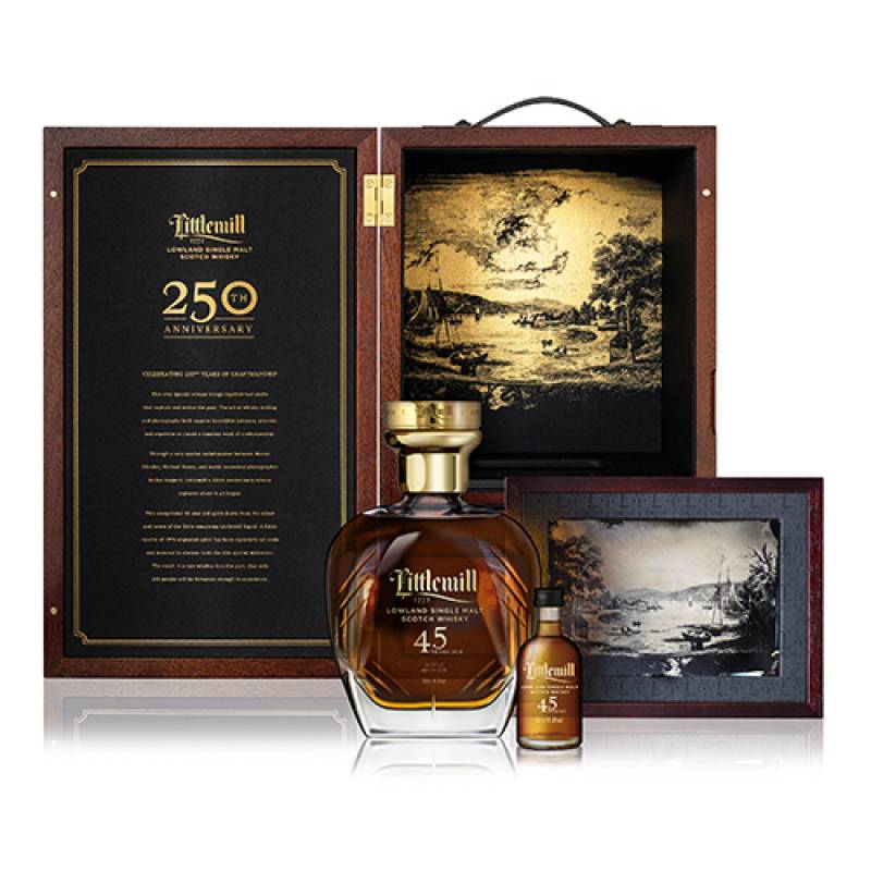 リトルミル 45年 250周年記念ボトル 700ml 41.8度 シングルモルト