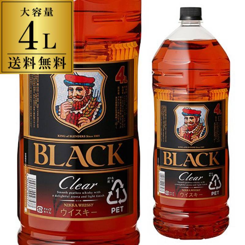 【送料無料】ニッカ ブラックニッカ クリア 37度 4000ml 4L  ジャパニーズ ウイスキー 1本毎に1梱包 black nikka clear japanese whisky  長S
