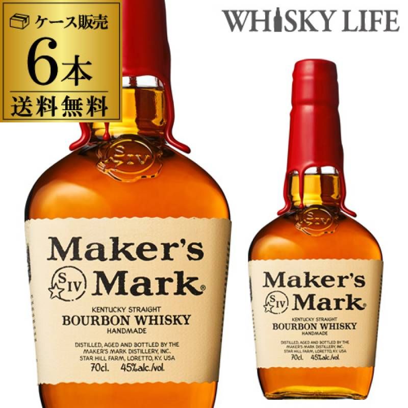 12/12限定値新品未開封⭐️Jim Beam バーボンウイスキー 4L×2本 ジムビーム 4L ペット 4本セット ポンプディスペンサーはついていま