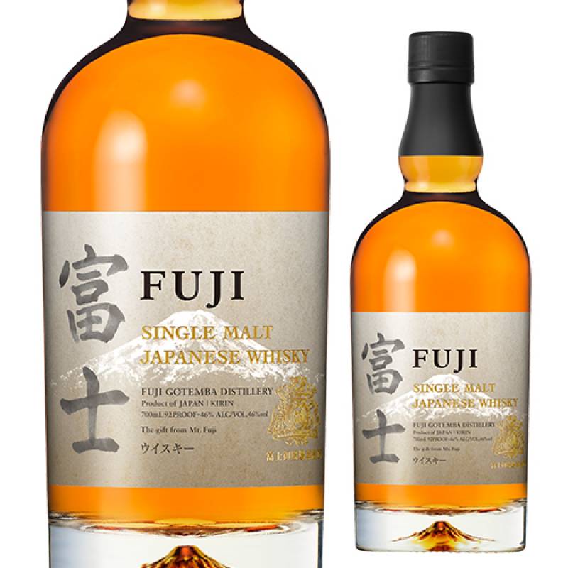 キリン シングルモルト 富士 700ml 46度 ジャパニーズ ウイスキー 富士