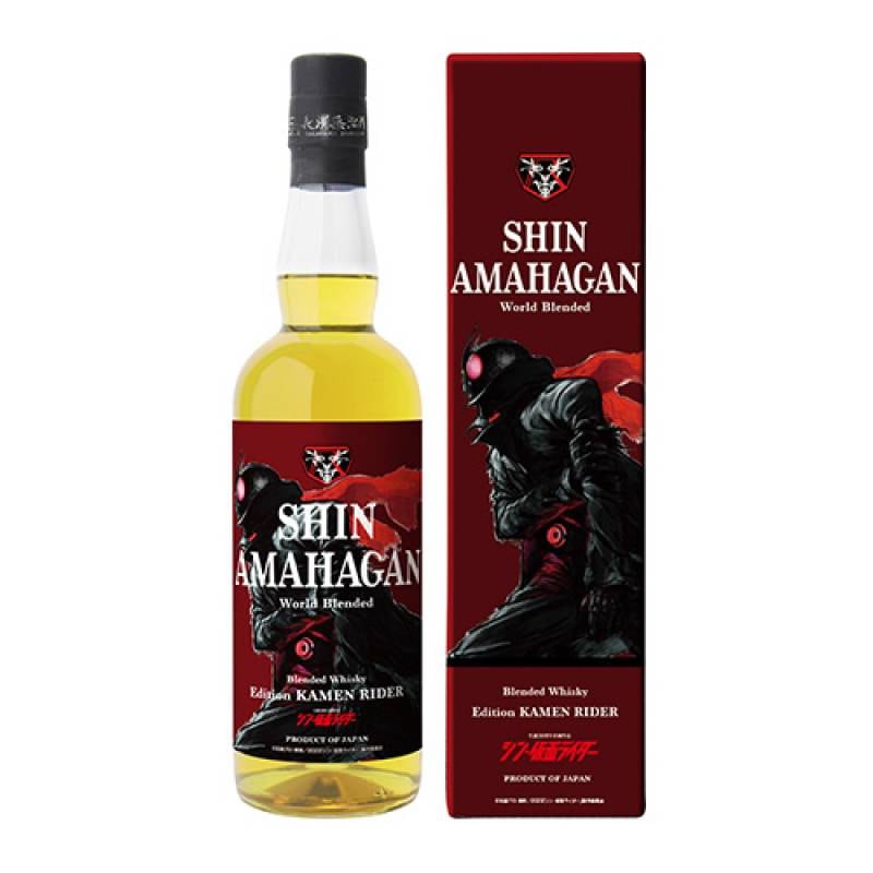 お一人様1本限り シン・アマハガン ワールドブレンデッド エディション