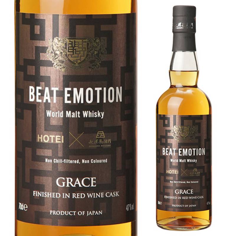 お一人様1本限り 布袋寅泰 BEAT EMOTION WORLD MALT GRACE 700ml 47度