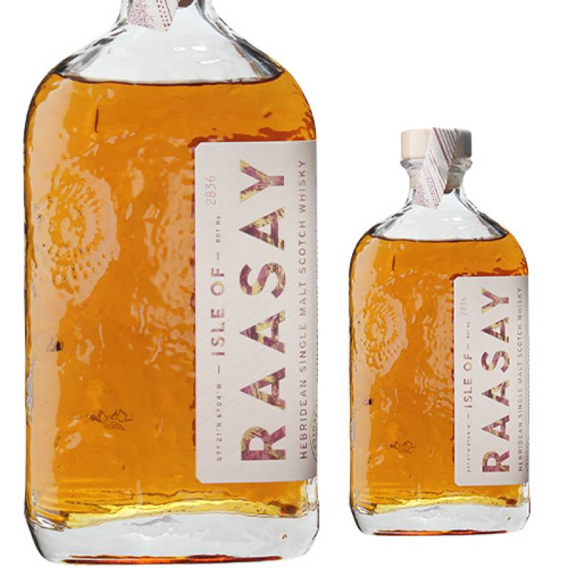 アイル オブ ラッセイ シングルモルト ディスティラリースペシャル