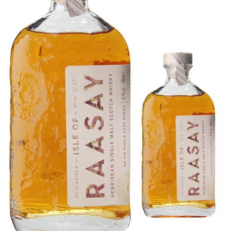 アイル オブ ラッセイ シングルカスク レッドワインカスク Y'sカスク