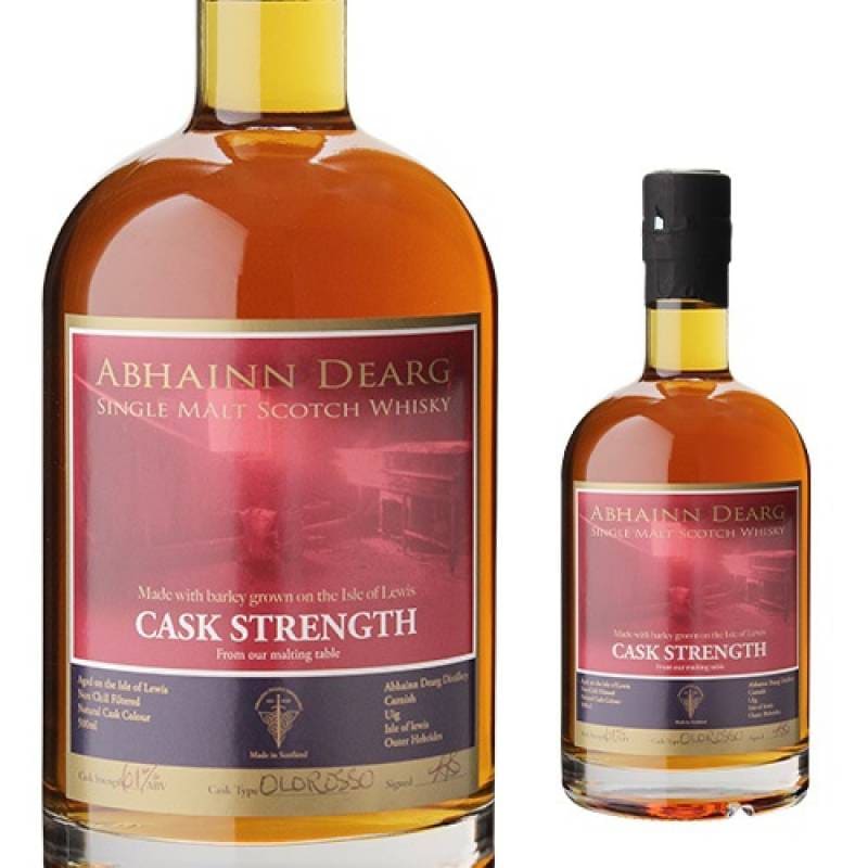 アビンジャラク オロロソシェリーカスク 10年 カスクストレングス 500ml 61度 スコッチ アイランズ シングルモルト シングルカスク ウイスキー 長S